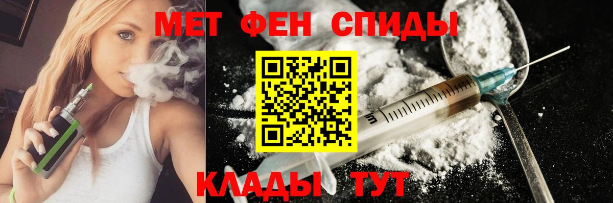 АМФ Premium Карабулак