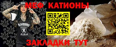 кокаин премиум Ачхой-Мартан