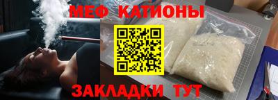 кокаин премиум Ачхой-Мартан