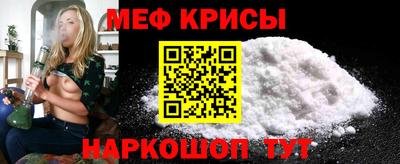 синтетический гашиш Баксан