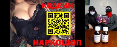 кокаин премиум Ачхой-Мартан