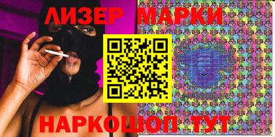 кокаин премиум Ачхой-Мартан