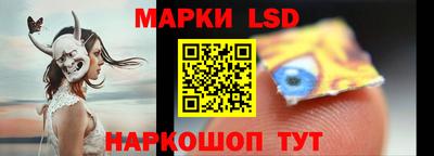 синтетический гашиш Баксан