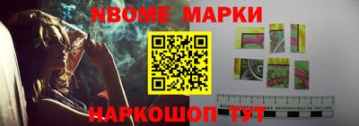 кокаин премиум Ачхой-Мартан