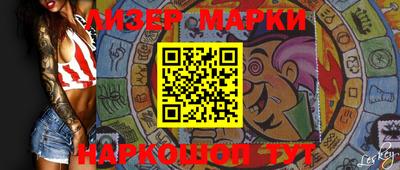 меф VHQ Анапа