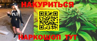 mdma Анжеро-Судженск