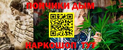 меф VHQ Анапа