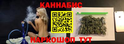mdma Анжеро-Судженск