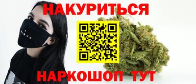 mdma Анжеро-Судженск