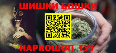 меф VHQ Анапа