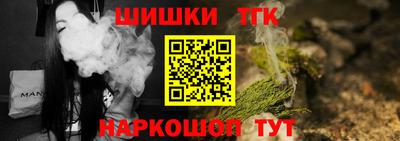прущий лед Аша