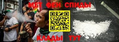 кокаин премиум Ачхой-Мартан