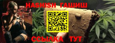 mdma Анжеро-Судженск